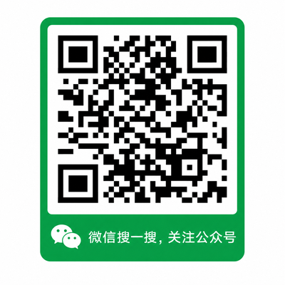 套路回放公众号二维码